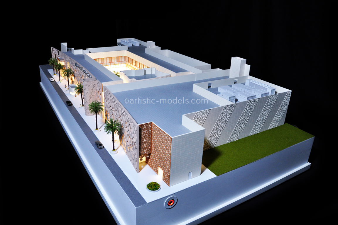 PET Center, Oman